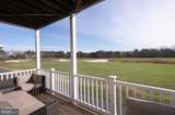 2820 Persimmon Place - Photo 4