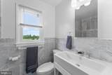11605 Parkgate Drive - Photo 95