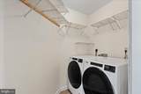 5523 Ilchester Street - Photo 16
