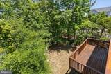5523 Ilchester Street - Photo 42