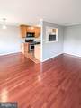 610 Main Street - Photo 1