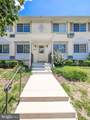 610 Main Street - Photo 3