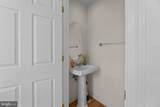 13554 Lavender Mist Lane - Photo 11