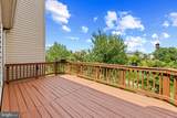 13554 Lavender Mist Lane - Photo 31