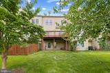 13554 Lavender Mist Lane - Photo 34