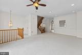 13554 Lavender Mist Lane - Photo 9