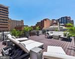1111 Walnut Street - Photo 28
