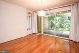 19002 Stedwick Drive - Photo 7
