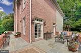 8011 Summer Mill Court - Photo 4
