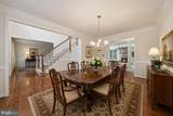 17 Waterton Drive - Photo 11