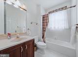 17 Waterton Drive - Photo 61