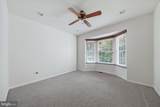 17 Waterton Drive - Photo 62