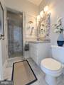 252 Eareckson Lane - Photo 36