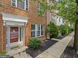 2334 Huntington Station Court - Photo 3