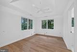 8309 Old Seven Locks Road - Photo 40