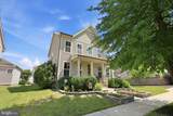 111 Rosemary Lane - Photo 3
