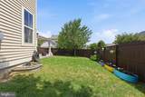 111 Rosemary Lane - Photo 4