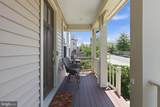 111 Rosemary Lane - Photo 5