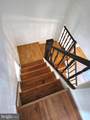 4672 Whitaker Place - Photo 4