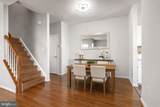 44136 Shady Glen Terrace - Photo 12