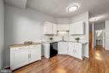 44136 Shady Glen Terrace - Photo 15