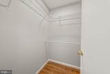 44136 Shady Glen Terrace - Photo 24