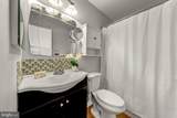 44136 Shady Glen Terrace - Photo 25