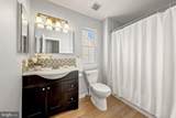 44136 Shady Glen Terrace - Photo 29