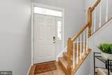 44136 Shady Glen Terrace - Photo 4