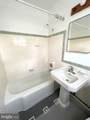 1643 Preston Road - Photo 27