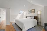 112 Lee Street - Photo 31