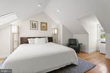 112 Lee Street - Photo 32