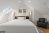 112 Lee Street - Photo 33
