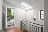 112 Lee Street - Photo 34
