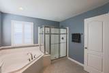 809 Jefferson Pike - Photo 35