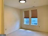 2655 Prosperity Avenue - Photo 22