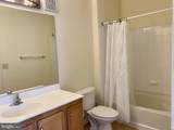 2655 Prosperity Avenue - Photo 27