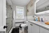 204 Main Street - Photo 16