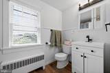 204 Main Street - Photo 17