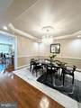 562 Farmdale Circle - Photo 10
