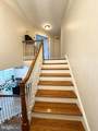 562 Farmdale Circle - Photo 11
