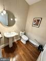 562 Farmdale Circle - Photo 24