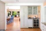 137 Davis Road - Photo 22