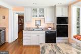137 Davis Road - Photo 23