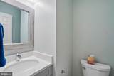 2506 Patricia Court - Photo 17