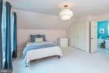 12 Crestwood Circle - Photo 61