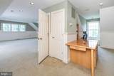 12 Crestwood Circle - Photo 64