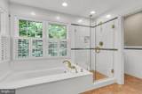 9721 Park Circle - Photo 31
