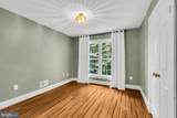 9721 Park Circle - Photo 33