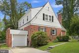 4801 Nebraska Avenue - Photo 3